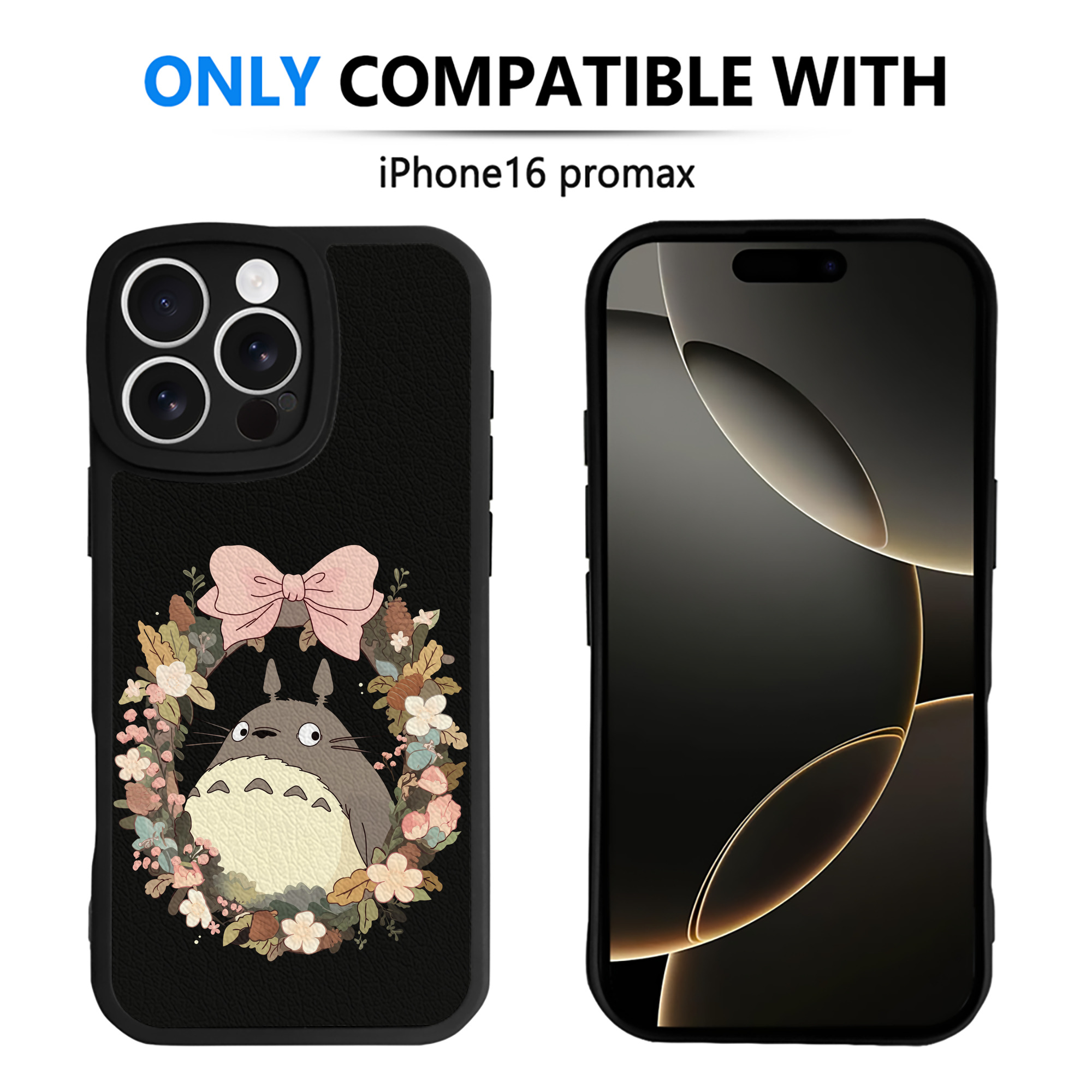 （画像用） となりのトトロ 草壁メイ 草壁サツキ My Neighbor Totoro Satsuki Kusakabe Mei Kusakabe 【iPhone 16シリーズ対応】シリコンスマホケース（レザー調） 材質：シリコン